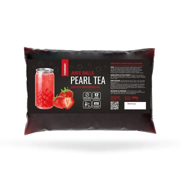 Bubble tea Перлини Полуниця 1.8 кг тривалого зберігання ТМ Pearl Tea P18U21 фото