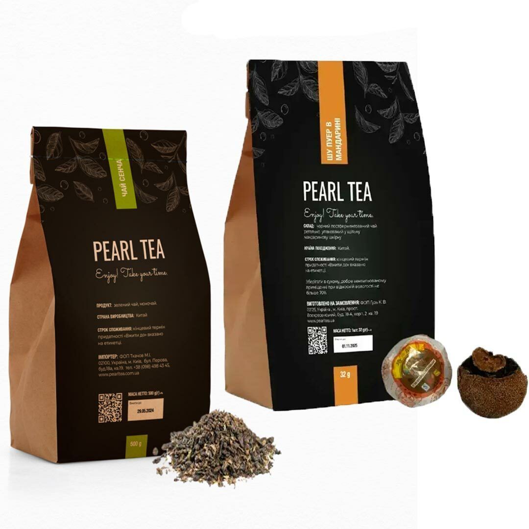 Купити професійний чай для Bubble Tea в Україні — Pearl Tea