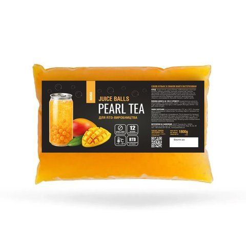 Bubble tea Жемчужины Манго 1.8 кг длительного хранения ТМ Pearl Tea P18U23 фото