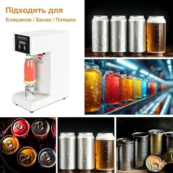Напівавтоматична машинка для запечатування банок 0004 фото