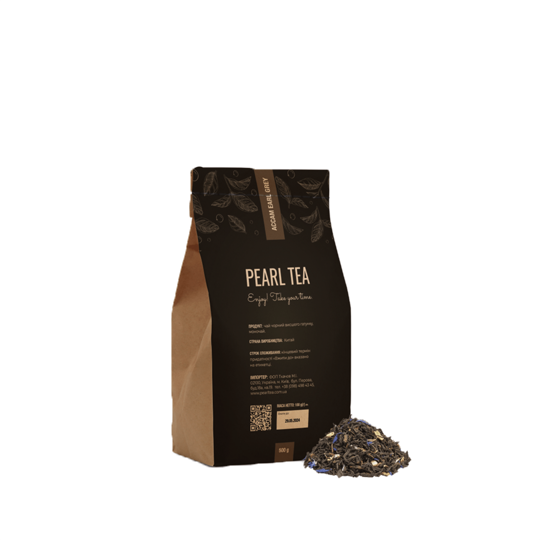 Assam black tea 500 г Pearl Tea Pearl Tea