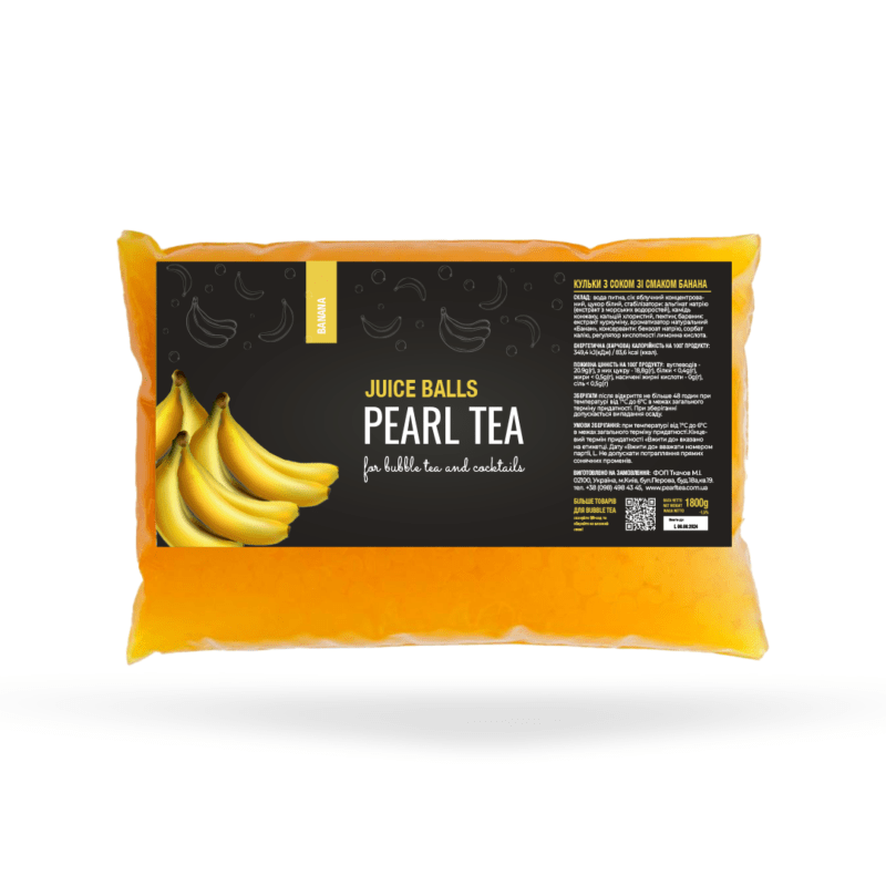 Bubble tea Перлини Банан 1.8 кг ТМ "PearlTea"