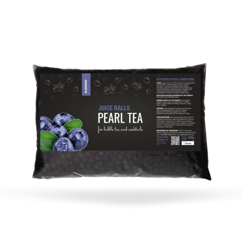 Bubble tea Перлини Чорниця 1.8 кг ТМ "PearlTea"