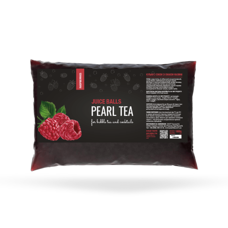 Bubble tea Жемчужины Малина 1.8кг ТМ "Pearl Tea”